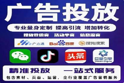 如何在今日头条信息流中脱颖而出？——看这些成功案例的秘诀