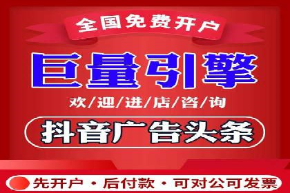 SEM外包助力企业多渠道营销案例